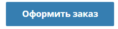 Заказать фейерверк в в Покрове