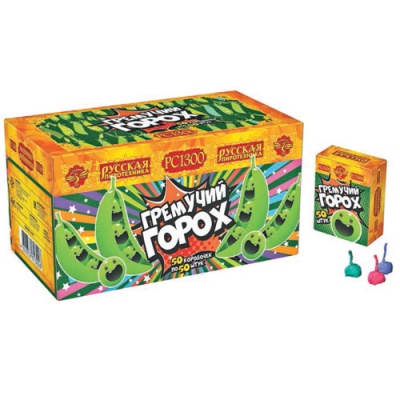 Гремучий горох (цветной, крашенный) Петарды купить в Покрове | pokrov.salutsklad.ru