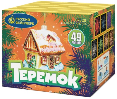 Теремок Батарея салютов купить в Покрове | pokrov.salutsklad.ru