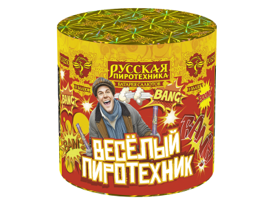 Веселый пиротехник 10 Батарея салютов купить в Покрове | pokrov.salutsklad.ru