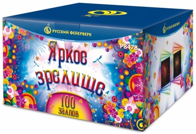 Яркое зрелище Салют купить в Покрове | pokrov.salutsklad.ru