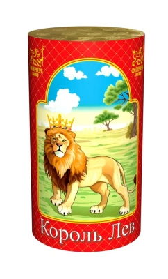 Король лев Фонтан пиротехнический купить в Покрове | pokrov.salutsklad.ru