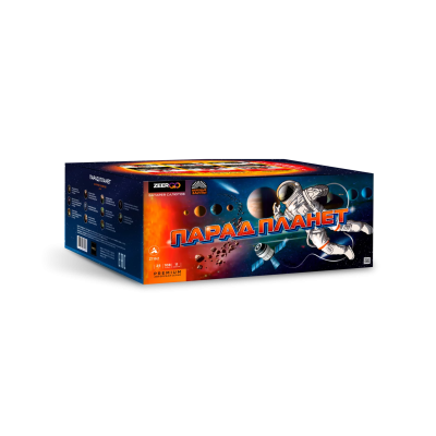 Парад планет Батарея салютов купить в Покрове | pokrov.salutsklad.ru