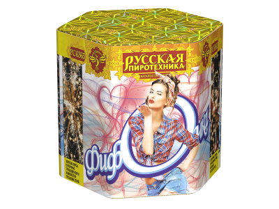 Фифочка Фейерверк купить в Покрове | pokrov.salutsklad.ru