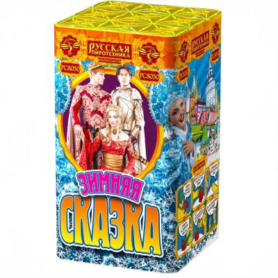 Зимняя сказка S Фейерверк купить в Покрове | pokrov.salutsklad.ru