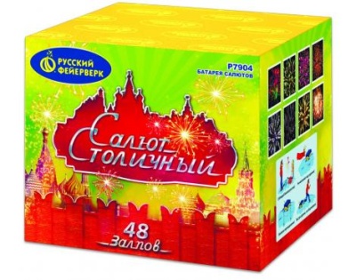 Салют Столичный Фейерверк купить в Покрове | pokrov.salutsklad.ru