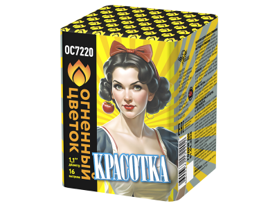 Красотка Батарея салютов купить в Покрове | pokrov.salutsklad.ru