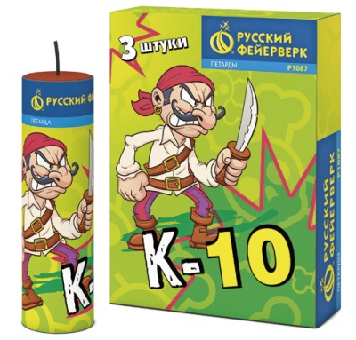 К-10 (с фитилем) Петарды купить в Покрове | pokrov.salutsklad.ru