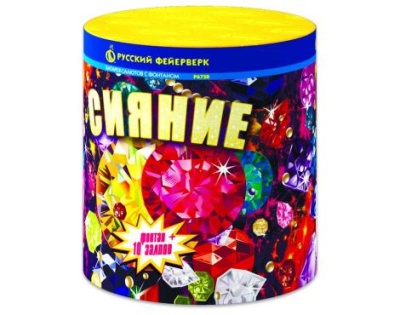 Сияние Фонтан фейерверк купить в Покрове | pokrov.salutsklad.ru