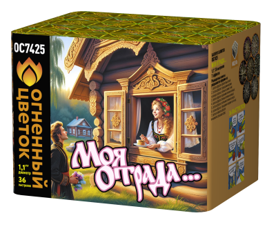 Моя отрада Салют купить в Покрове | pokrov.salutsklad.ru