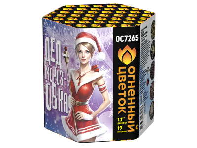 Дедморозовка Салют купить в Покрове | pokrov.salutsklad.ru