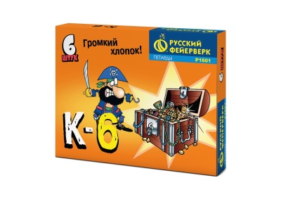 К-6 Петарды купить в Покрове | pokrov.salutsklad.ru
