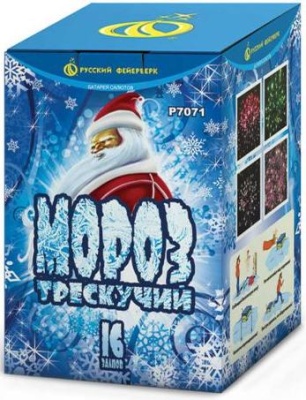 Мороз трескучий 16 Фейерверк купить в Покрове | pokrov.salutsklad.ru