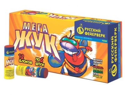 Мега жук Петарды купить в Покрове | pokrov.salutsklad.ru