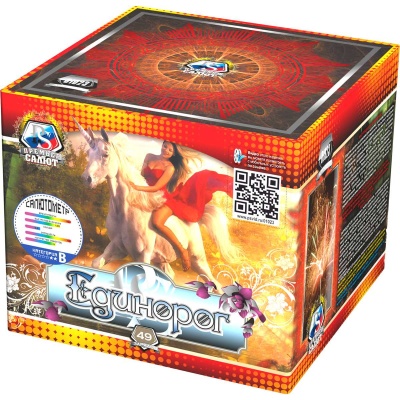 Единорог Салют купить в Покрове | pokrov.salutsklad.ru