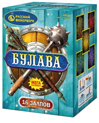Булава Салют купить в Покрове | pokrov.salutsklad.ru
