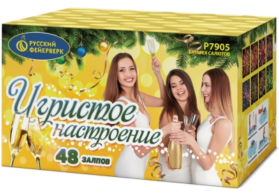 Игристое настроение Салют купить в Покрове | pokrov.salutsklad.ru