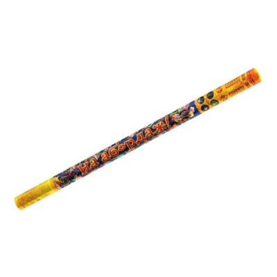 На абордаж Римские свечи купить в Покрове | pokrov.salutsklad.ru