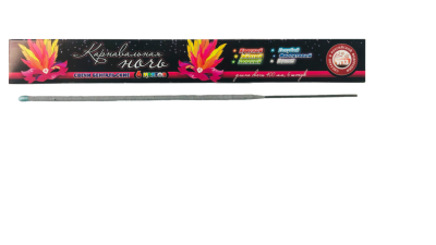 Карнавальная Ночь 400 мм. Бенгальские огни купить в Покрове | pokrov.salutsklad.ru