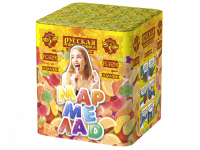 Мармелад Батарея салютов купить в Покрове | pokrov.salutsklad.ru