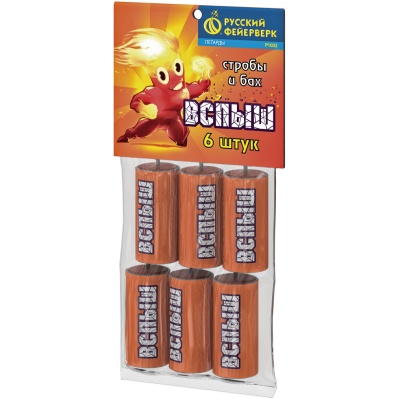 Вспыш Петарды купить в Покрове | pokrov.salutsklad.ru