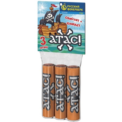 Атас Петарды купить в Покрове | pokrov.salutsklad.ru