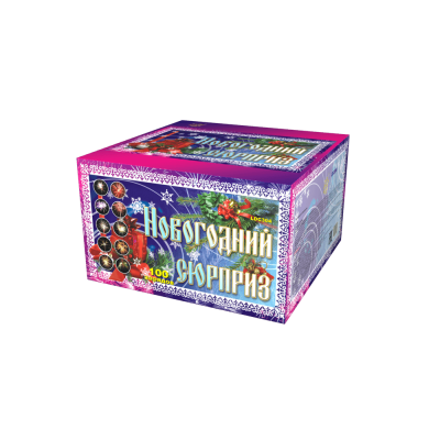 Новогодний сюрприз Фейерверк купить в Покрове | pokrov.salutsklad.ru