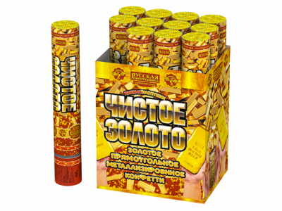 Чистое Золото 30 Пневматическая хлопушка купить в Покрове | pokrov.salutsklad.ru