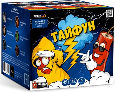 Тайфун Салют купить в Покрове | pokrov.salutsklad.ru