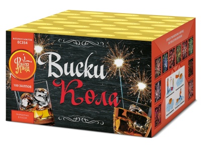 Виски-кола Фейерверк купить в Покрове | pokrov.salutsklad.ru