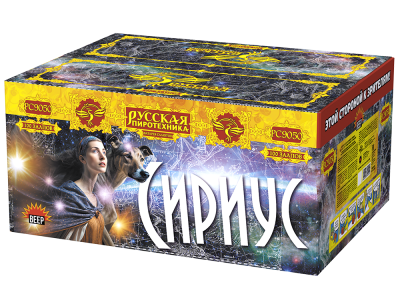 Сириус NEW Комбинированный Фейерверк купить в Покрове | pokrov.salutsklad.ru