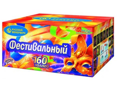 Фестивальный Комбинированный Фейерверк купить в Покрове | pokrov.salutsklad.ru