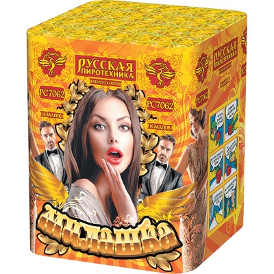 Милашка Салют купить в Покрове | pokrov.salutsklad.ru