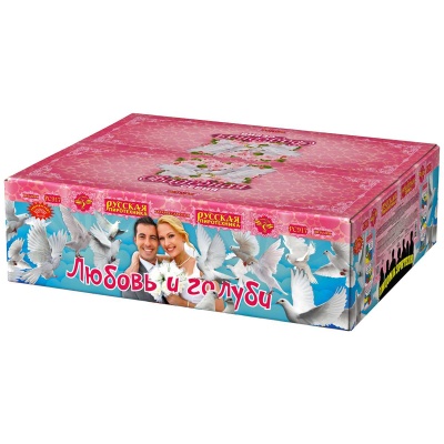 Любовь и голуби Комбинированный Фейерверк купить в Покрове | pokrov.salutsklad.ru