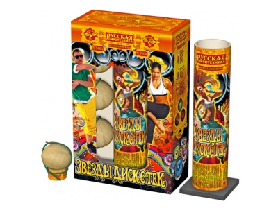 Звезды Дискотек Фестивальные шары купить в Покрове | pokrov.salutsklad.ru