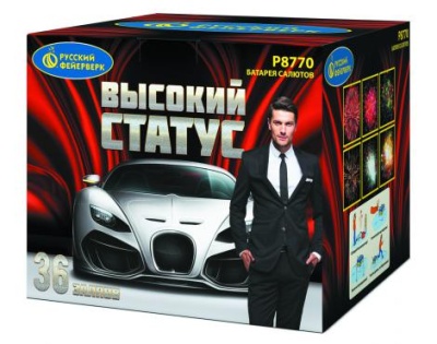 Высокий статус Салют купить в Покрове | pokrov.salutsklad.ru
