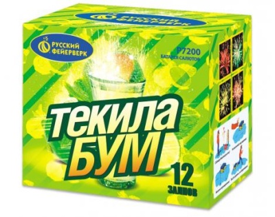Текила-бум Фейерверк купить в Покрове | pokrov.salutsklad.ru