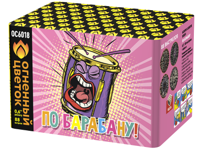 По барабану Батарея салютов купить в Покрове | pokrov.salutsklad.ru