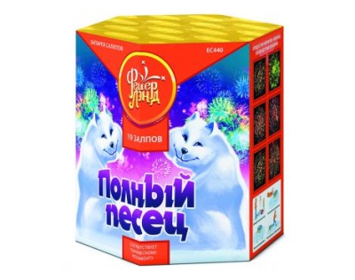 Полный песец Фейерверк купить в Покрове | pokrov.salutsklad.ru