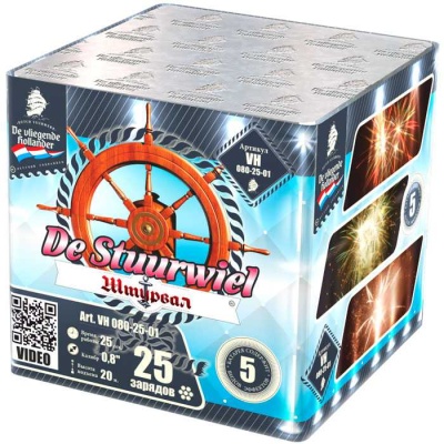 Штурвал Батарея салютов купить в Покрове | pokrov.salutsklad.ru