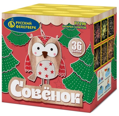 Совёнок Фейерверк купить в Покрове | pokrov.salutsklad.ru
