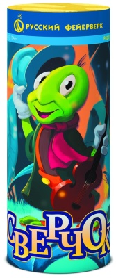 Сверчок Пиротехнический фонтан купить в Покрове | pokrov.salutsklad.ru