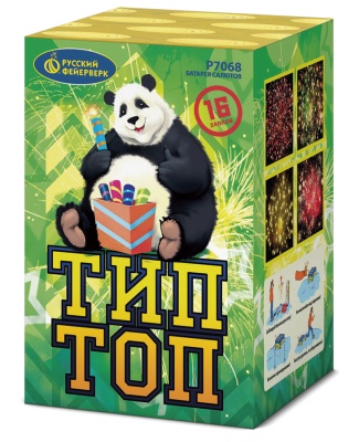 Тип-Топ Батарея салютов купить в Покрове | pokrov.salutsklad.ru