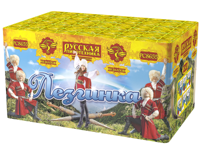 Лезгинка Фейерверк купить в Покрове | pokrov.salutsklad.ru