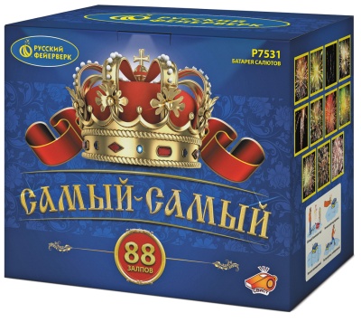 Самый-самый Салют купить в Покрове | pokrov.salutsklad.ru
