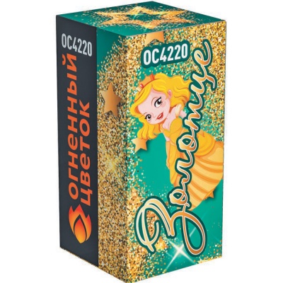 Золотце Пиротехнический фонтан купить в Покрове | pokrov.salutsklad.ru