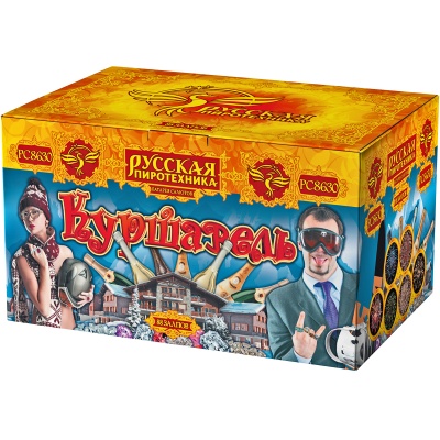 Куршавель Салют купить в Покрове | pokrov.salutsklad.ru