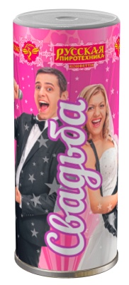 Свадьба K Конфетти купить в Покрове | pokrov.salutsklad.ru