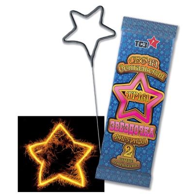 Звездочка Бенгальские огни фигурные купить в Покрове | pokrov.salutsklad.ru