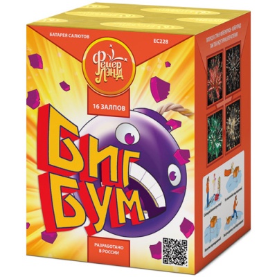 Биг Бум Батарея салютов купить в Покрове | pokrov.salutsklad.ru